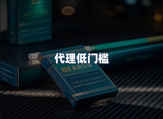 直发优势
